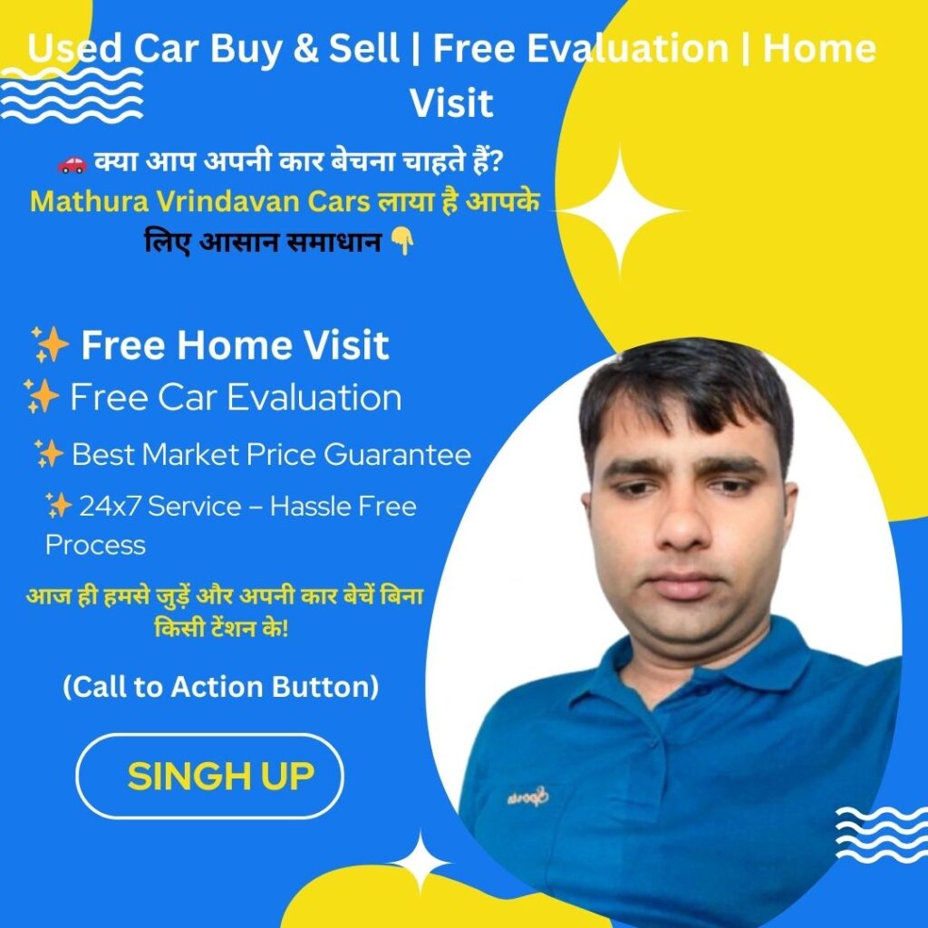 ussed car 24 hours english